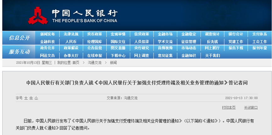 993d9821b66d092a15603743d75f332.png